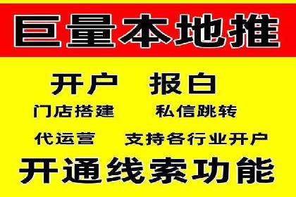 SEM营销推广案例：揭秘行业龙头企业的推广策略